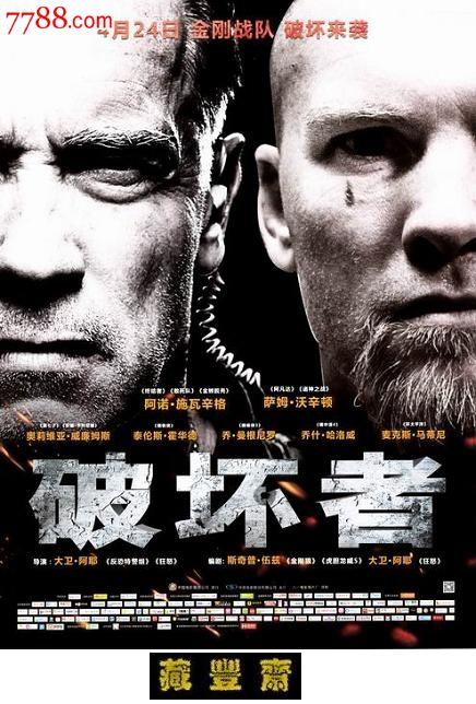 新泽西州驾驶证怎么制作